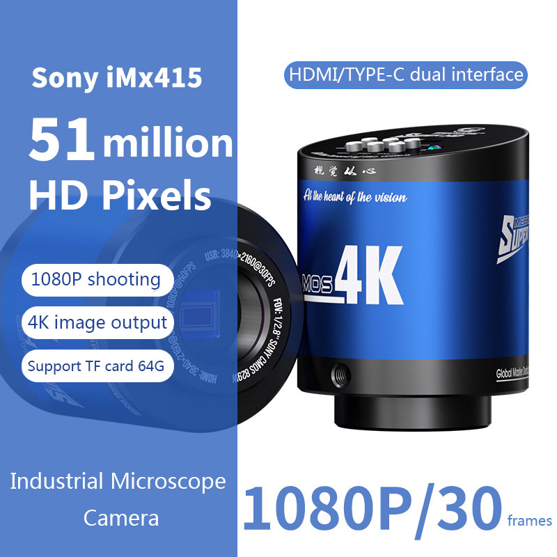 Electronics Repair Images - Caméra mécanique MOS-4K Pro HD –