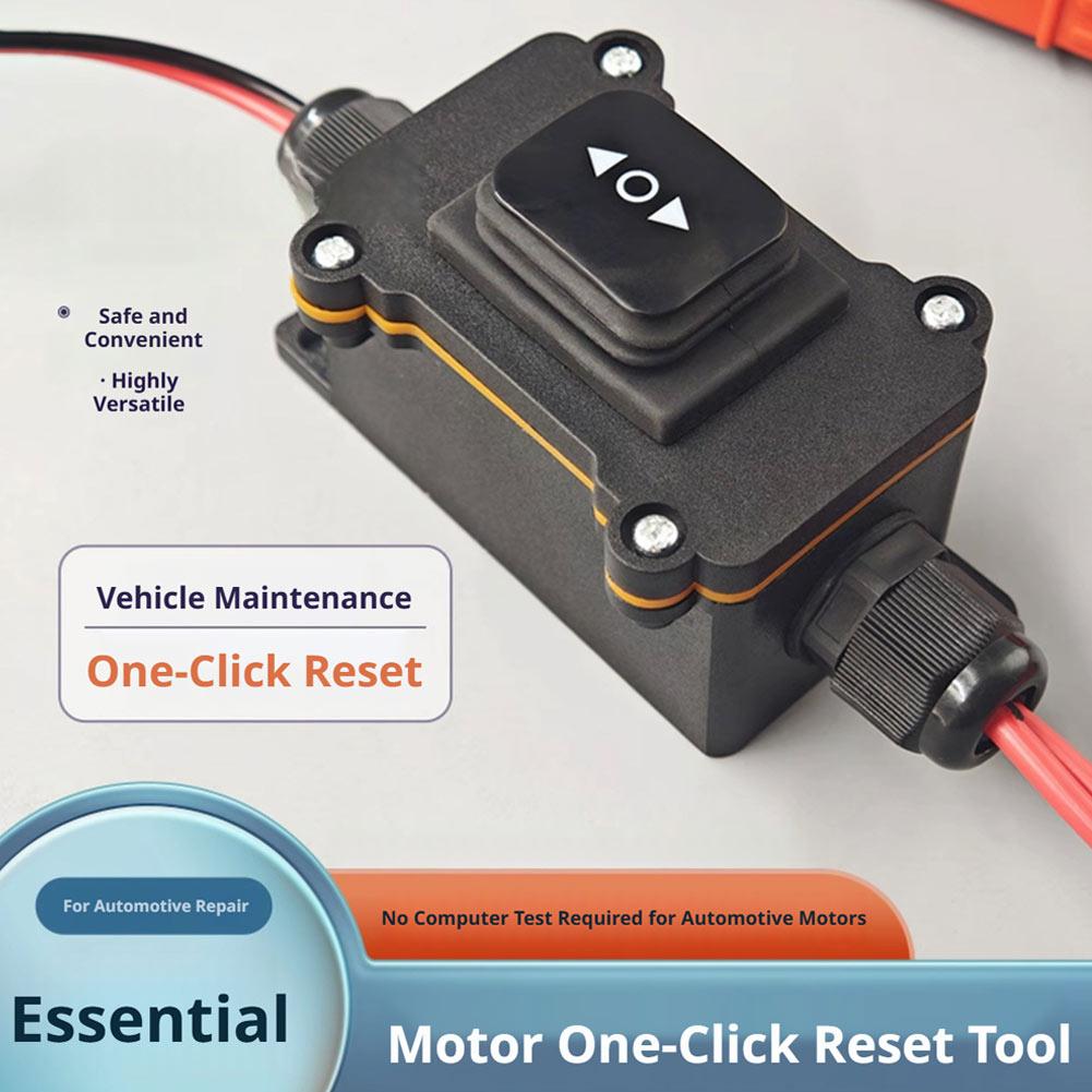 Electronics Repair And Maintenance - Outil universel de déverrouillage et de
