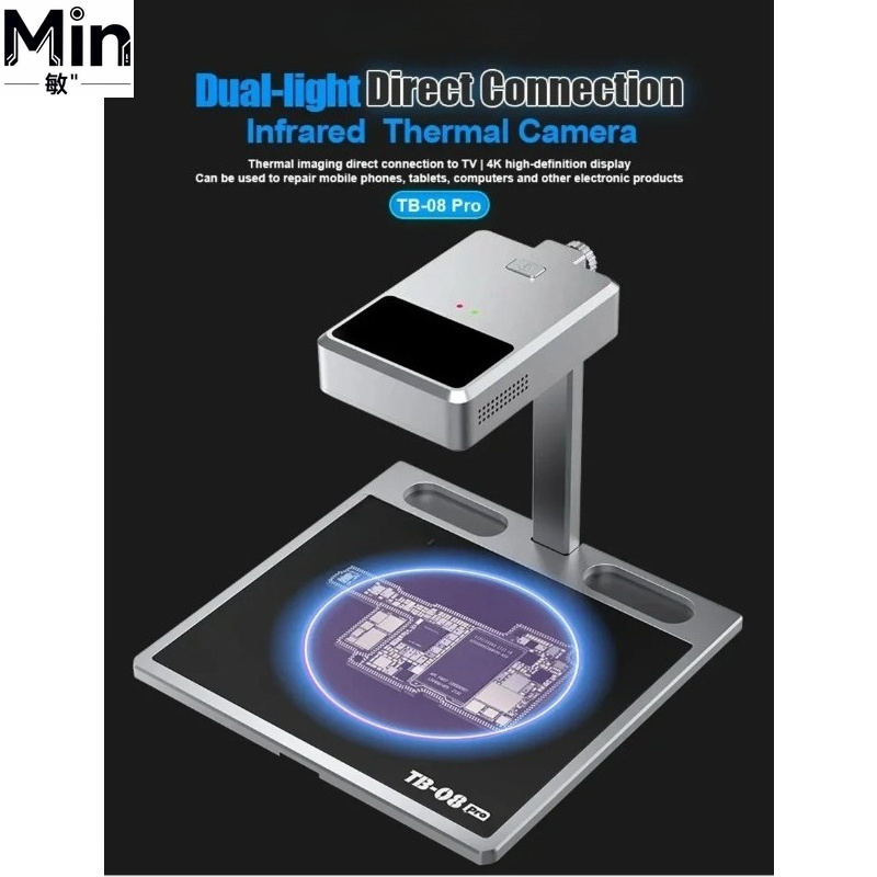 Caméra thermique à double lumi - Electronics Repair Images avis et prix