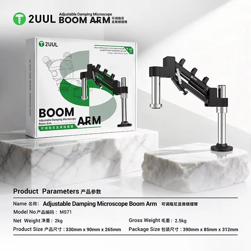 Bras articulé pour microscope  - Electronics Repair Microscope avis et prix