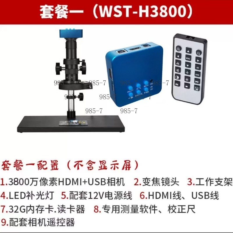 Microscope électronique CCD 38 - Electronics Repair Microscope avis et prix