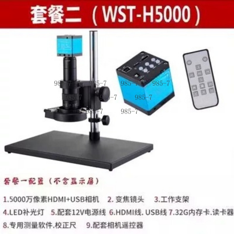 Microscope électronique CCD 38 - Electronics Repair Microscope avis et prix