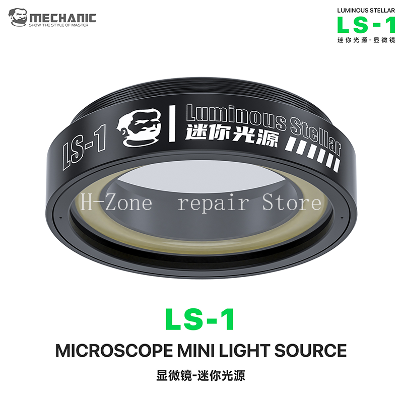 La lampe de microscope MECHANI - Electronics Repair Microscope avis et prix