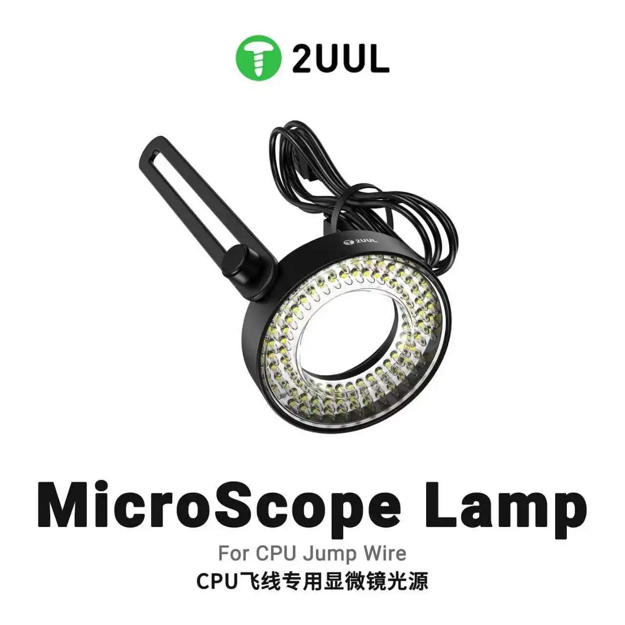 Lampe de microscope 2UUL MS96  - Electronics Repair Microscope avis et prix
