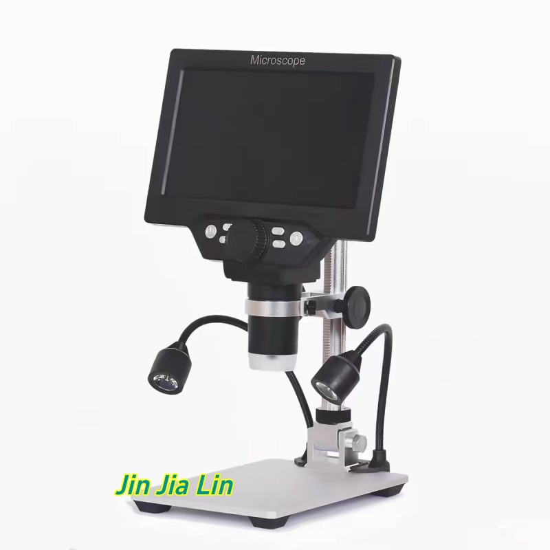 Microscope numérique LCD HD 7  - Electronics Repair Microscope avis et prix
